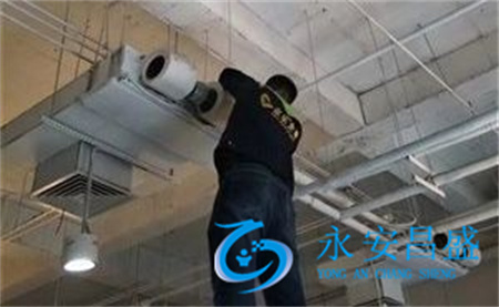 上海商業(yè)空調(diào)維修費用
