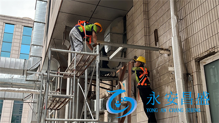 改造企業(yè)中央空調出風口設計，顯著提升室內舒適體驗