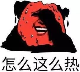 約克中央空調維修：中央空調這么用，避暑更輕松-圖1
