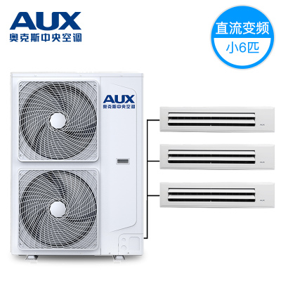 疫情期如何防止交叉感染？中央空調(diào)清洗注意事項(xiàng)