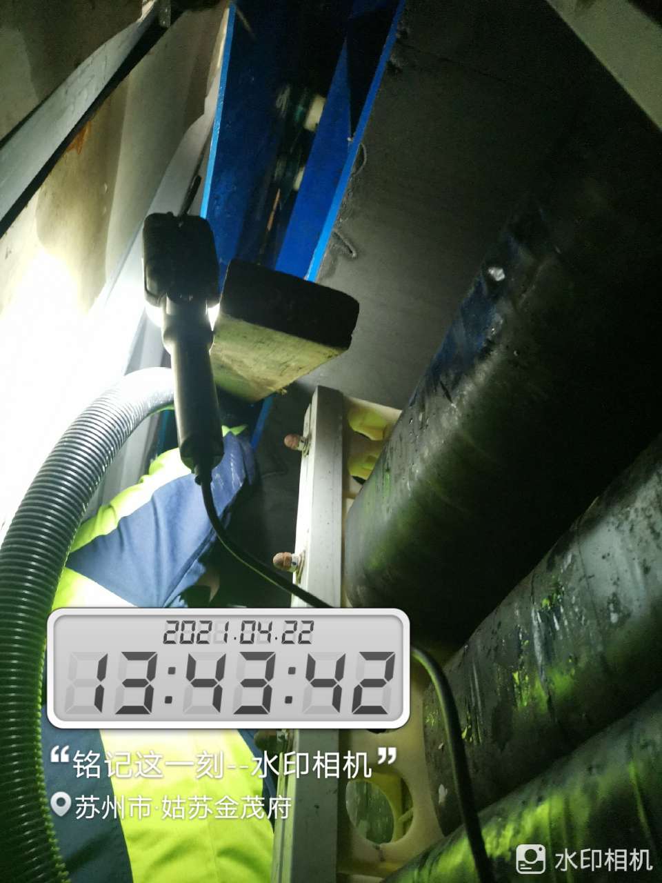 中央空調保養(yǎng)費發(fā)票開幾個點