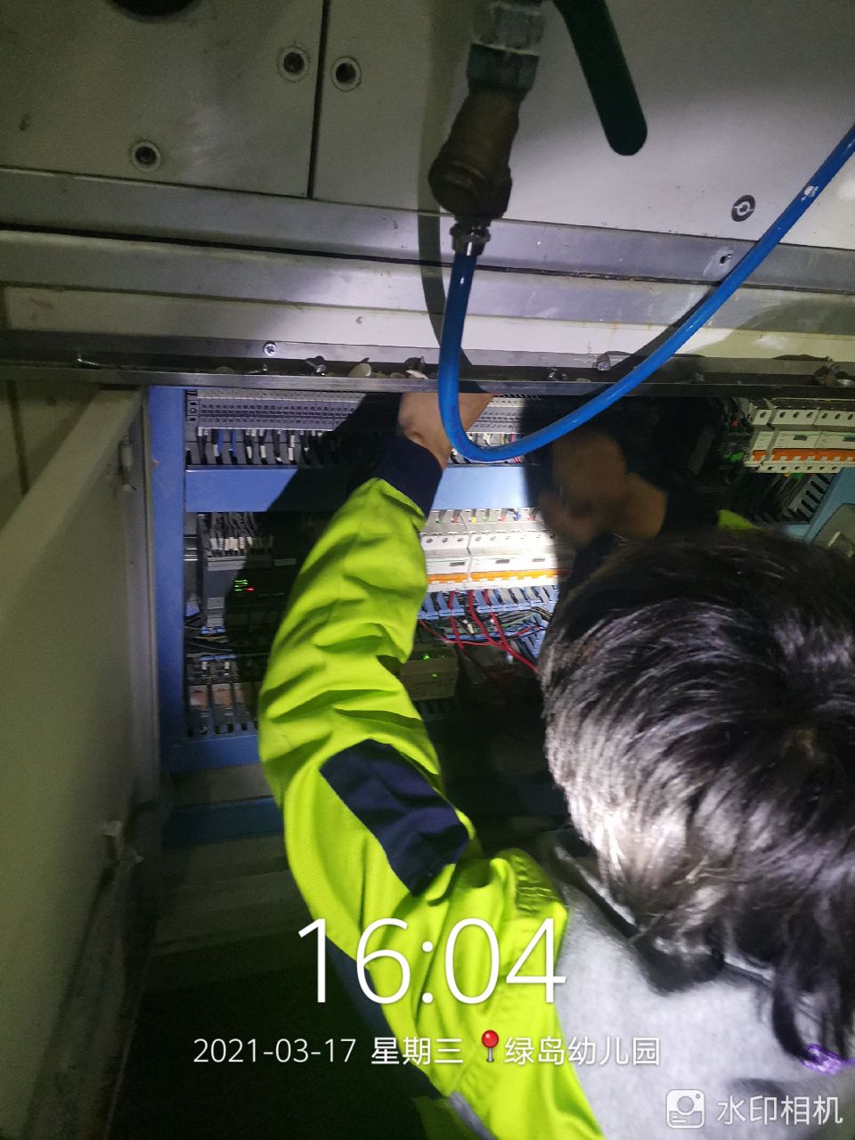 中央空調保養(yǎng)價格表